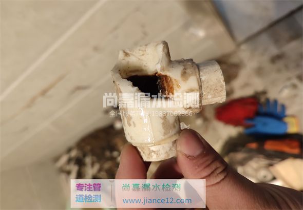 栖霞引起漏水的原因有哪些？